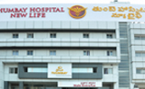 Thumbay Hospital Hyderabad Secures Multiple Ranks in All India Critical Care Hospital Ranking Survey